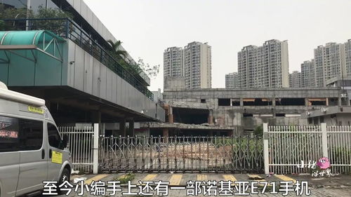 那些科技车間的消失，只有这个被风吹落的广告牌还记得 论诺基亚倒闭