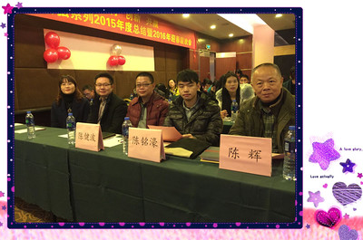 广州泰弘与广东泰索斯 珠三角劳务派遣行业的双子星与行业启示